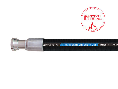 PTFE high-pressure multifunctional industrial hose